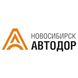 novosib-autodor